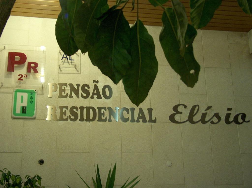 Residencial Elisio Hotell Paiao Eksteriør bilde